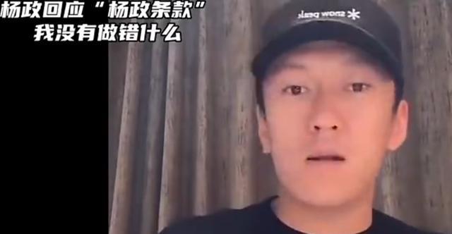 火箭官方公布新规，三连败引发争议，雄鹿球迷热议！